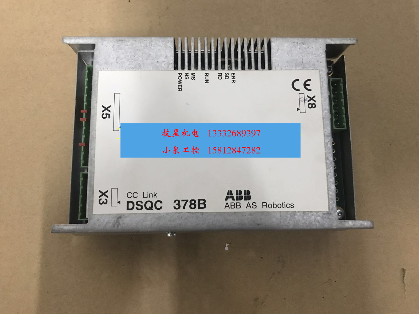 ABB机器人CC-LINK总线通讯模块DSQC378B 3HNE00421-1现货