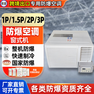 �����羳���ڷ������{������ʽ��ů���w�������{50Hz60Hz���I܇�g