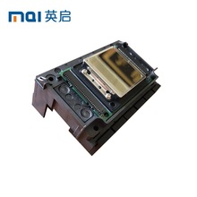 XP600写真机打印头新五代喷头XP11国产打印机喷头