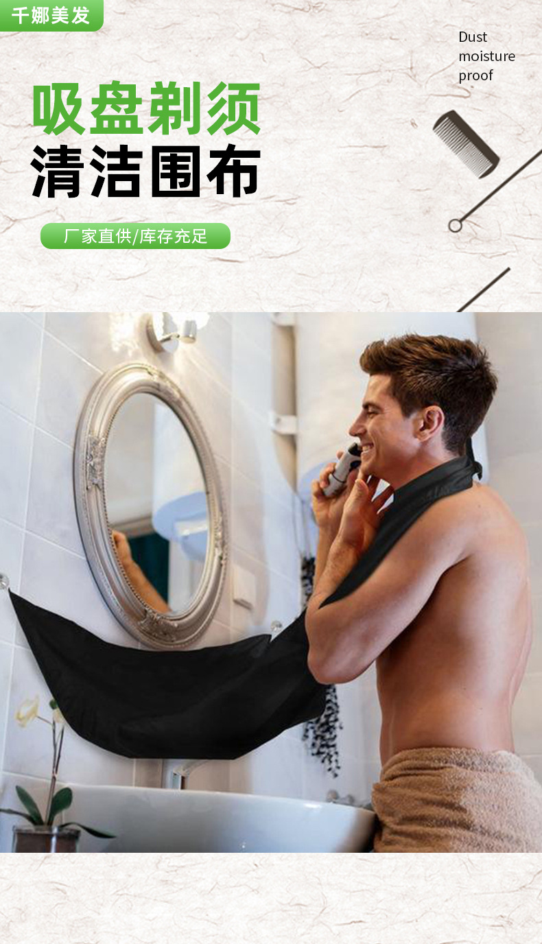 详情_01