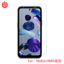 ����Nokia HMD ATLAS�ֻ��ֻ���������ĤVIBE AURA��ĻPULSE PRO+