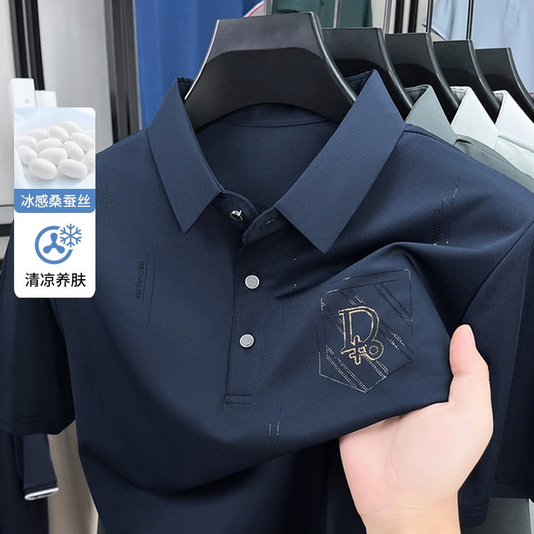 メンズアイスシルク半袖Tシャツ中年お父さん夏薄いアンダーシャツラペルポロメンズTシャツメンズTシャツ|undefined