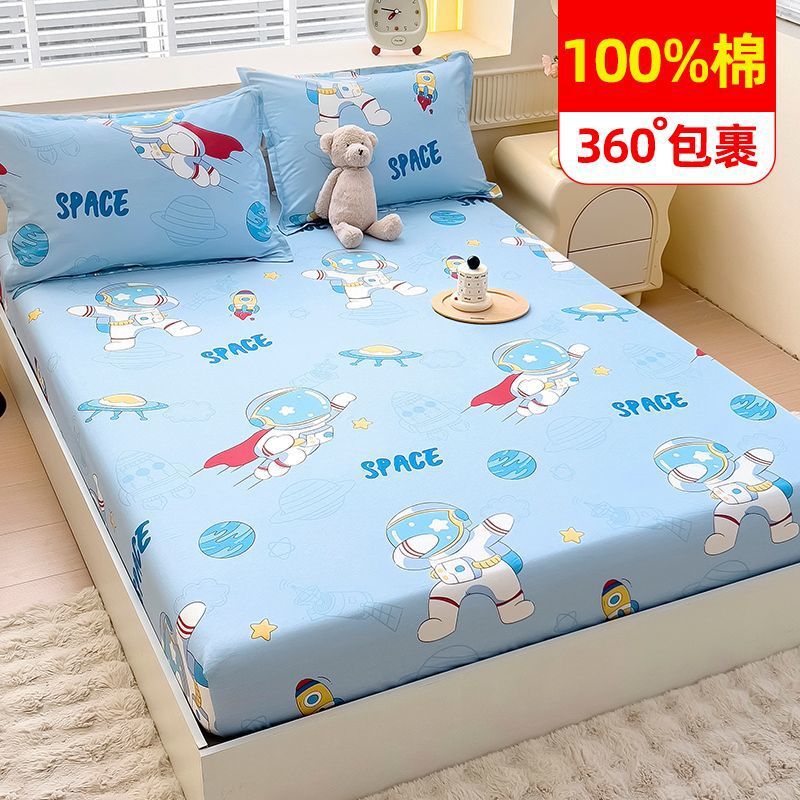 Caminata espacial azul