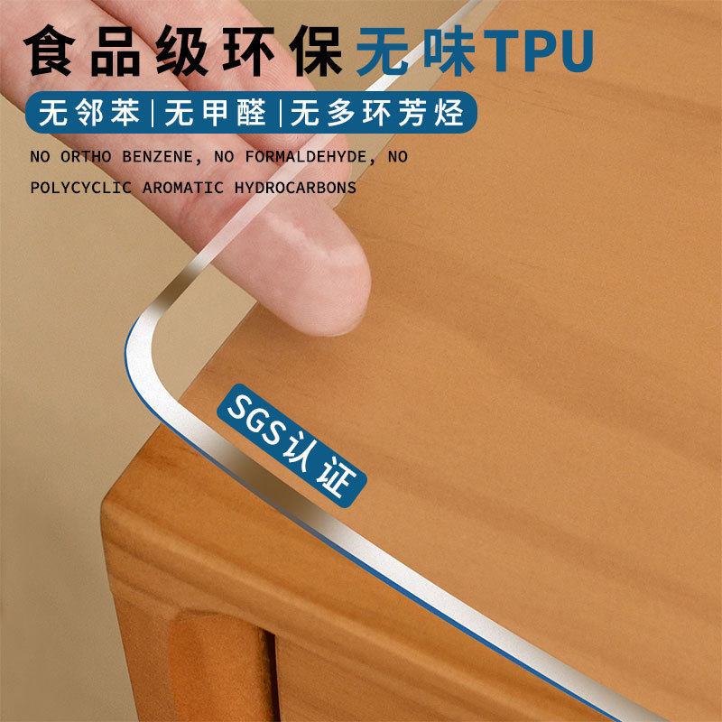 Food Grade TPU Table Mat Transparent Soft Glass Table Cloth Waterproof Oil-proof Anti-scalding Table Mat Crystal Plate Protective Film Food Grade TPU Table Mat Transparent Soft Glass Table Cloth Waterproof Oil-proof Anti-scalding Table Mat Crystal Plate Protective Film