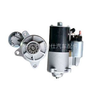 F81U-11000-Aa 6658 Lincoln Truck 4.61-6.81 Litr 1999-2014 starter motoru