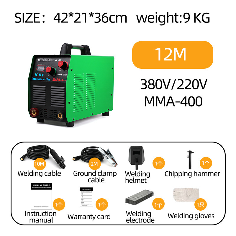【跨境专供】耐顺佳220/380V双电压工业MMA400大功率电焊机快插|undefined