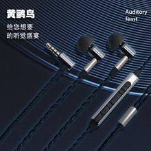 ����С�ɽ������ʽ�����I���������LHIFI�о����C�ص����Α� ��