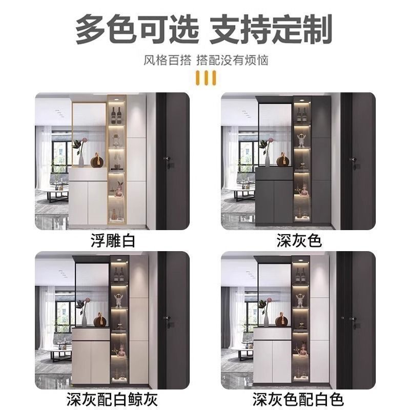 入户玄关柜鞋柜一体靠墙正对门客厅酒柜玻璃门屏风隔断实木玄关柜|undefined