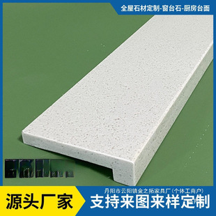 �S��ֱ�N�������ʯʯӢʯ��̨ʯ����̨����ճ���s�ҕ��Ь���h��