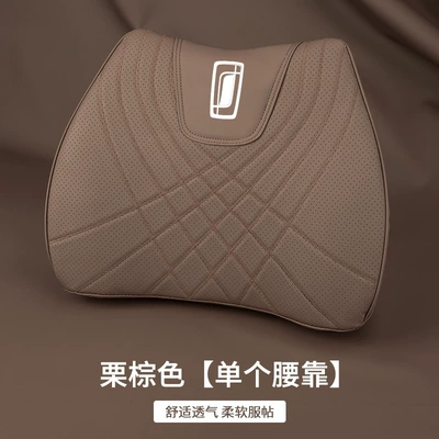 Pentium Nat/B70/T77/55/99/33 Car Headrest, Waist support - single-lumbar-support-chestnut-brown-pentium