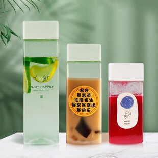 �W�t�̲�ƿһ����͸����λ��ƿ���w��֦��¶��ϱ���500ml����ƿ