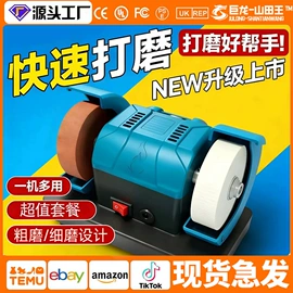 电链锯;割草机;电动砂轮机