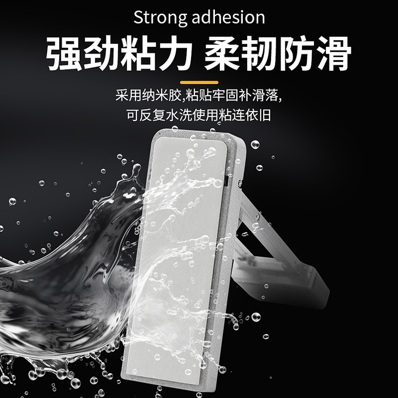 笔记本支架脚撑平板隐形支架桌面可调节支架通用便捷懒人折叠支架|undefined
