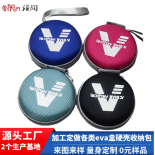 eva�ռ{�� ���C�� �b�Д������ռ{�� �Ƅ�Ӳ�P�� �{�����C�ռ{��