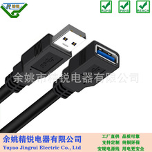 USB���L�� ��/ĸ���Ӽ��L�B�Ӿ���˹Pӛ��U�P��X�B�ӳ�는�����