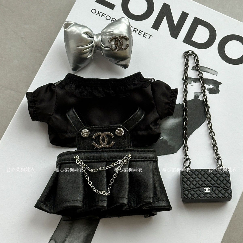 17cm ropa una, dos y tres generaciones, caja ciega, colgantes, falda de princesa de viento, set de falda de cuero de cola