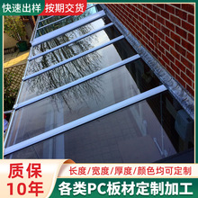 4mmPC������5mmꖹ������ɹ��܇��������Ҵ���ȫ���ό��İ�PC