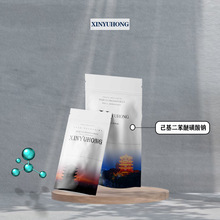 ѻc 147732-60-3 ѻѻc  