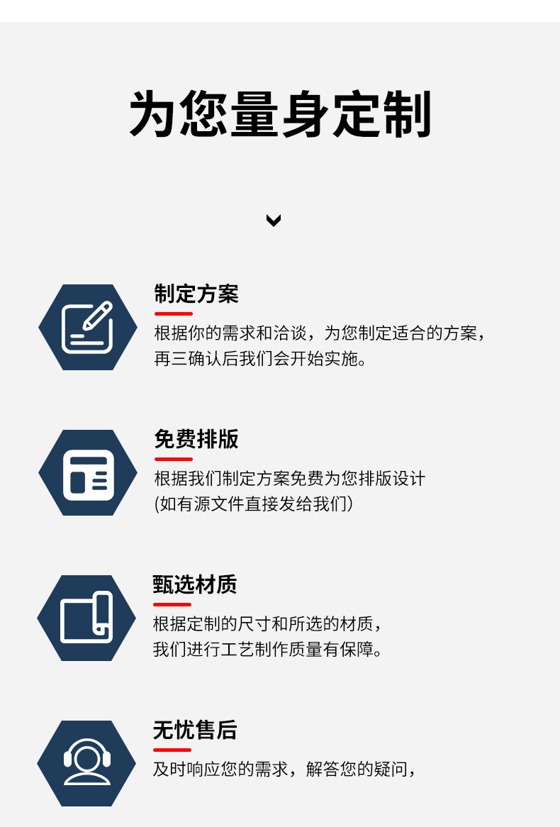 O1CN016Xgucs1G4e8IZM0GQ_!!2207