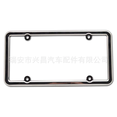 Cross-Border Modified American Standard Transparent License plate holder/license plate holder - xc-w085-steel-8k-mirror