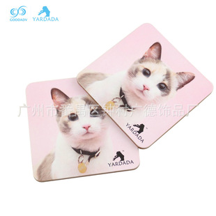 ���o�F؛���r�пɐ۷�ɫ؈�����w�屭�| ����D��MDF���|