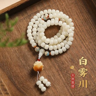 ���ϰ��������ִ�108�w��Ů���ͱP��ɏ���ֳ��������������l