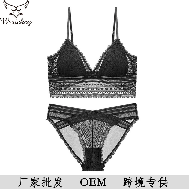 French Style Sexy Lace Underwear Thin Triangle Cup Bra U-shaped Big Chest Shown Small Back Underwear suit