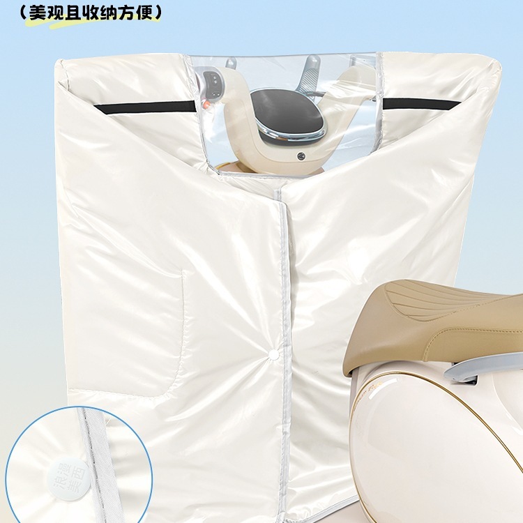 電気自動車フロントガラスカバー、夏用オールインクルーシブサンシェード、薄型日焼け止めバッテリー、オートバイ防水、防風、オールシーズンユニバーサル|undefined