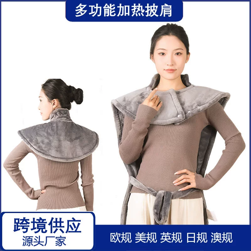 Электрический греющий плед для плеч, шеи и спины, можно носить как одеяло, подходит для физиотерапии в Великобритании, США и Европе, согревающий плед, электрический нагрев, быстрый нагрев, защита для шеи.