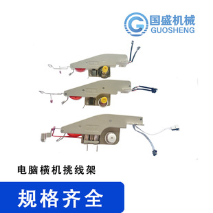�S�����l���C�����X�M�C������