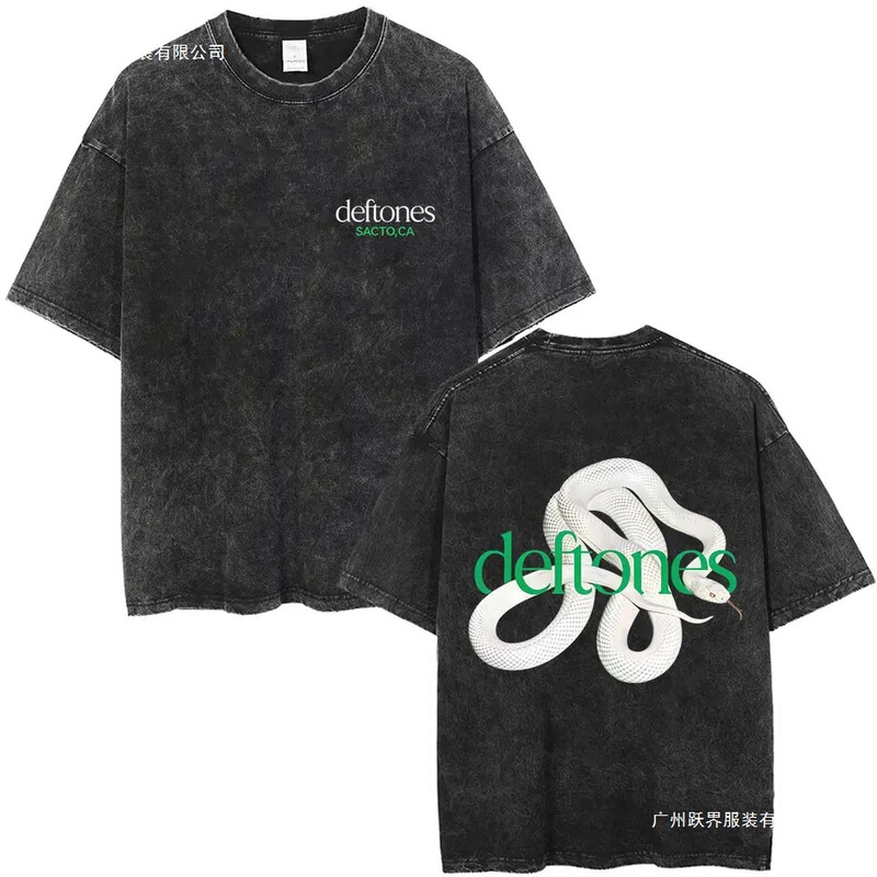 Washed Vintage Rock Band Deftones Private Music Snake Album Graphic T-Shirt for Men and Women Alternative Heavy Washed Vintage Rock Band Deftones Private Music Snake Album Graphic T-Shirt for Men and Women Alternative Heavy