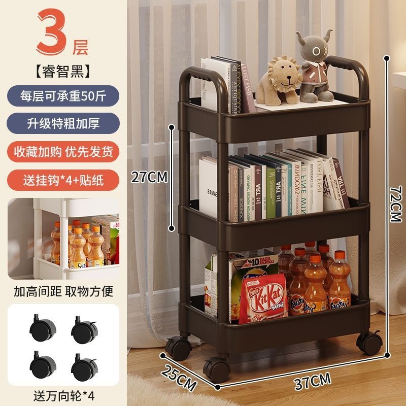 Polea engrosada negra de tres capas