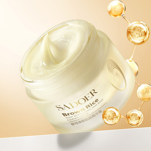 上朵酵母焕颜肌底眼霜 清爽水润焕亮肌肤补水护肤眼霜 厂家批发