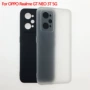 oppo磨砂3trealme手机壳
