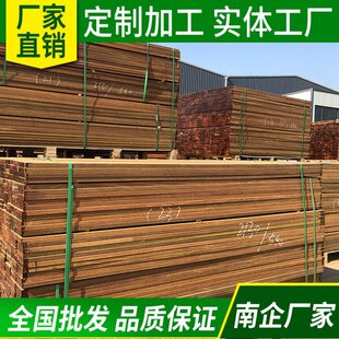 ���ڼ���ρľ�ذ�����ؐľ������̴ľ�ďS��ԭľ�F�ӹ��ɱ��|����