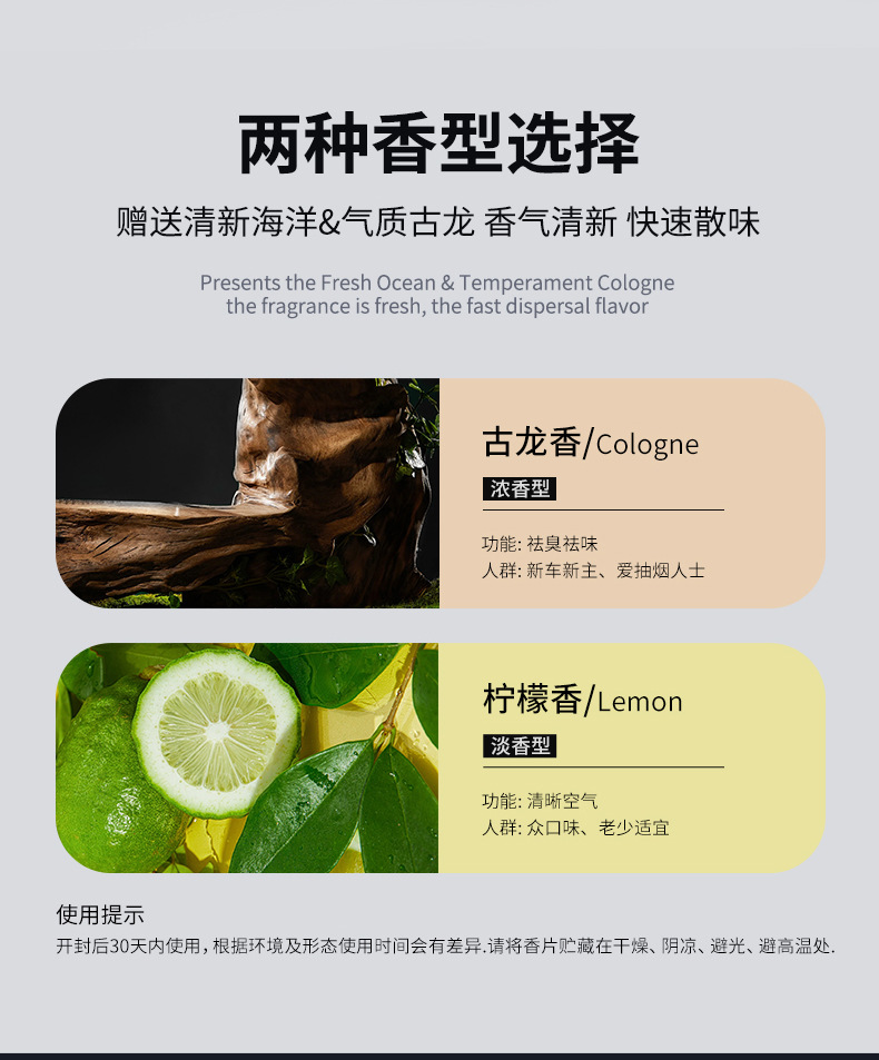 Cute Doll Small Airplane Car Aromatherapy Air Conditioner Air Outlet Perfume Clip Car Perfume Car Ornaments Decoration