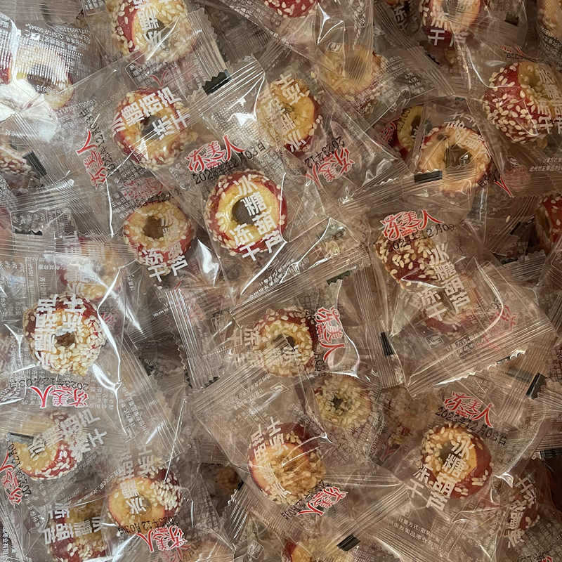 Freeze-Dried Hawthorn Candied Skewers (Crataegus pinnatifida) — Tanghulu-Style Hawthorn Fruit Snack key features