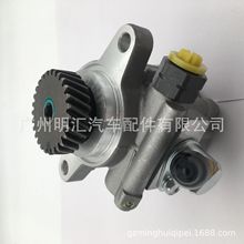 44310-60450�����ڷ������¿�·��HZJ78Ƥ�������ת���������ܳ�