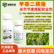 �׻�����¡ С�����ó��݄� ������ȸ��Ұ�������������݄��rș