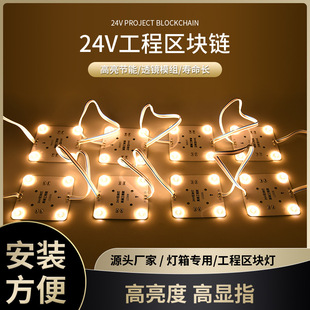 LED24V�^�K���͉�������ģ�M���K������ܛĤ���픹�Դ�����Դ