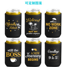 跨境热销潜水料可乐套易拉罐杯套多色可选可印LOGO源头工厂接急单
