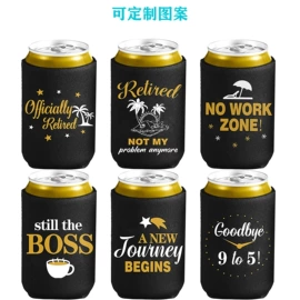 杯套/壶套/保温套;日用橡胶;防滑垫