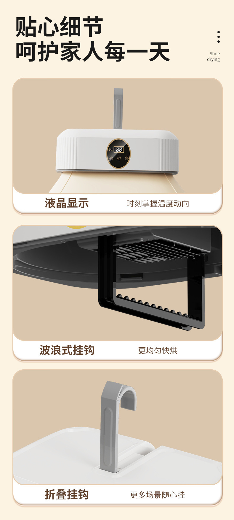 详情-15.jpg