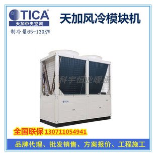 ����L��ģ�K�CTCA401XHS������{�L�����L���ÙC30ƥ60ƥ
