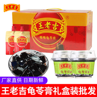 ���ϼ����߸�220g*12���Y���b�������������ʳ��ʳһ���������l