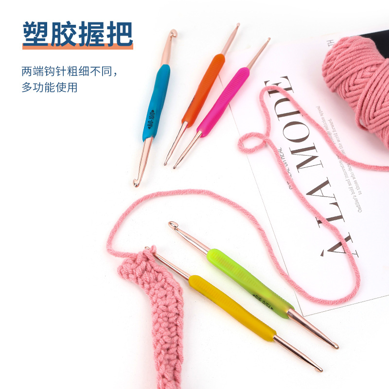 Multi-Size Color Anodized Aluminum Crochet Hooks DIY Home Soft Handle Double-Ended Crochet Hooks TPR Crochet Hook Set Wholesale