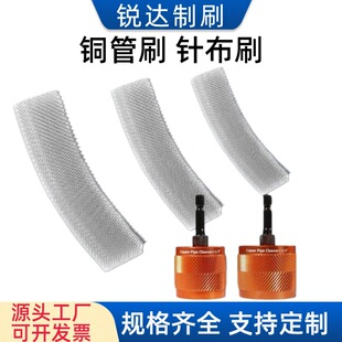 �S�ҹ����ƿ���^ˢ�~���坍��늄ӹ���ˢ15/22mm�~�ܒ����ĥ