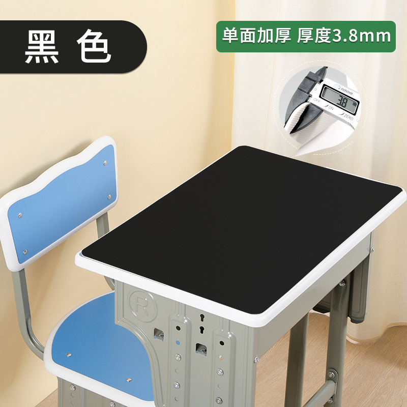 블랙 (데스크 패드)