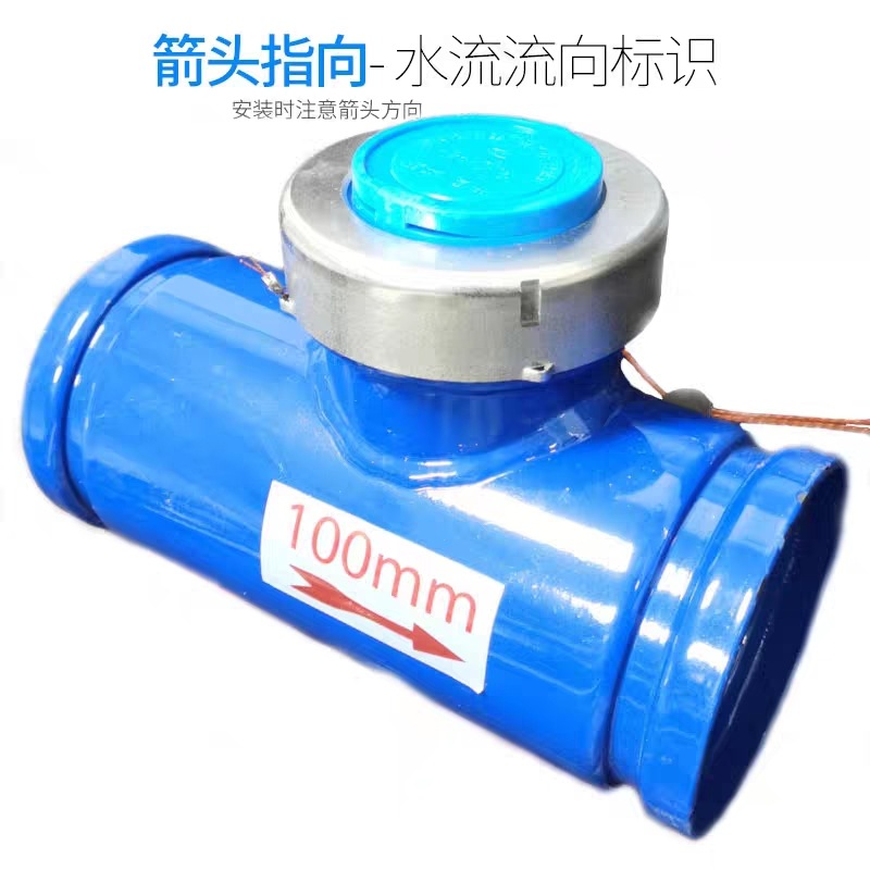 ����ˮ�����ۻ�еˮƽ����ʽ���ù�ҵ������ָ������4��DN100����