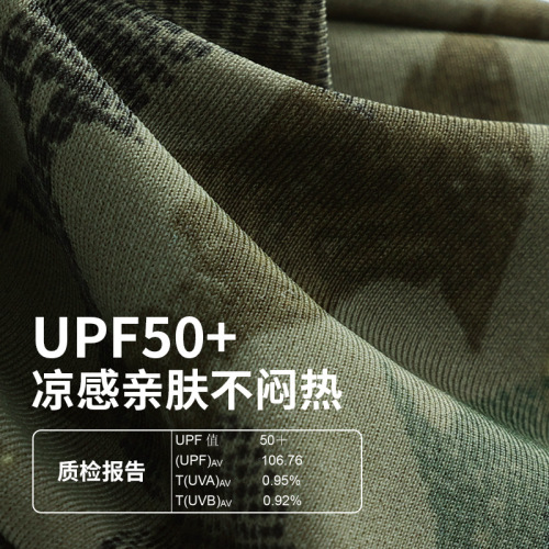 Fishing gloves half-finger non-slip outdoor sports breathable sweat-absorbent ice silk sunscreen tiger mouth thickened lure fishing equipment